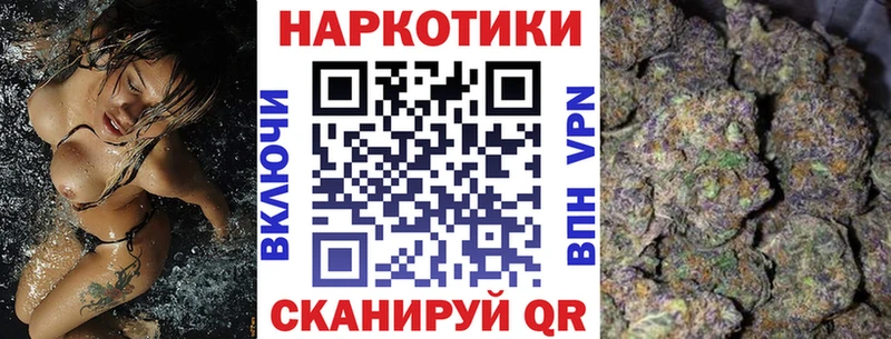 Наркошоп купить COCAIN  Марихуана  МЕФ  Гашиш  Верхнеуральск