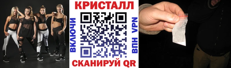 Amphetamine 97%  Купить где  Верхнеуральск 