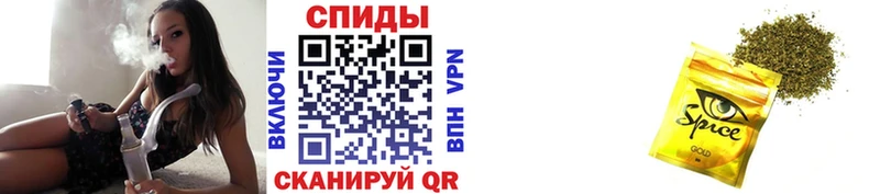 Купить где  Верхнеуральск  Бутират BDO 