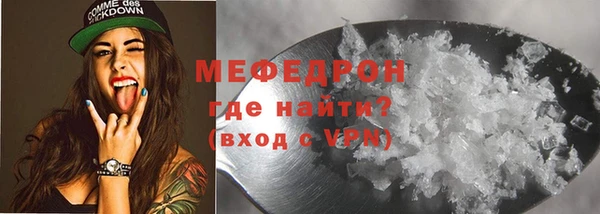 гашик Корсаков