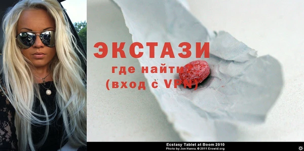 гашик Корсаков