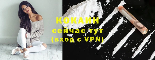 марки nbome Коряжма