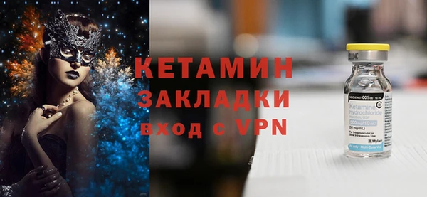 марки nbome Коряжма