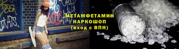 дурь Костерёво