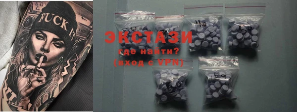 гашик Корсаков