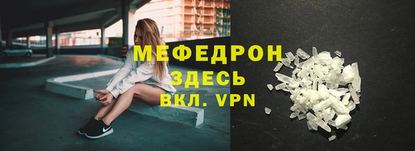 дурь Костерёво