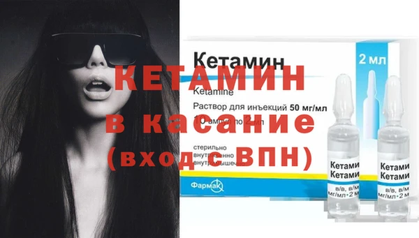 дурь Костерёво