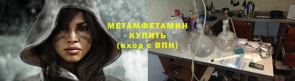 марки nbome Коряжма