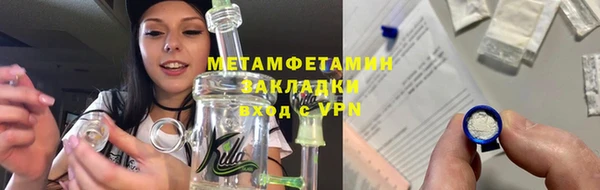 марки nbome Коряжма