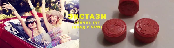 марки nbome Коряжма