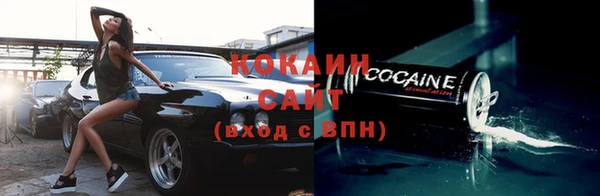 дурь Костерёво
