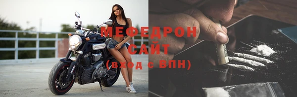 дурь Костерёво