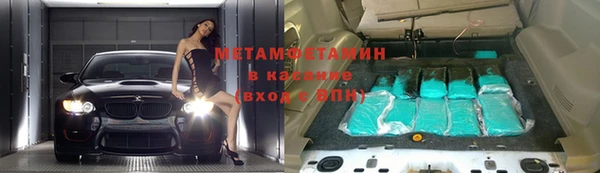 дурь Костерёво