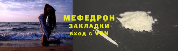 дурь Костерёво