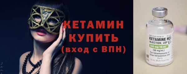 дурь Костерёво