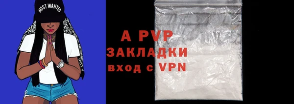 марки nbome Коряжма