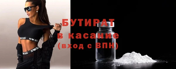 марки nbome Коряжма