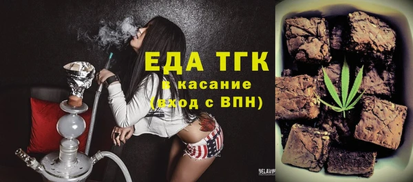 марки nbome Коряжма
