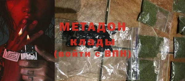 гашик Корсаков