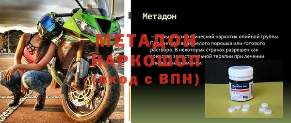 марки nbome Коряжма