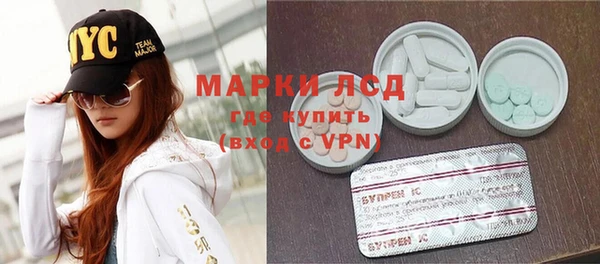 марки nbome Коряжма