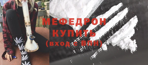 марки nbome Коряжма