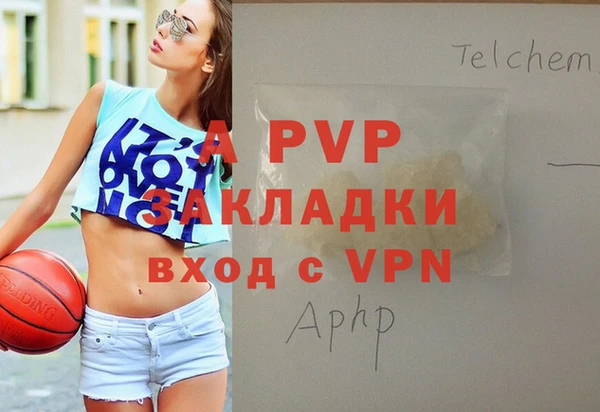 дурь Костерёво