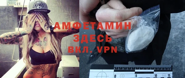 дурь Костерёво