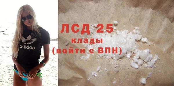 дурь Костерёво