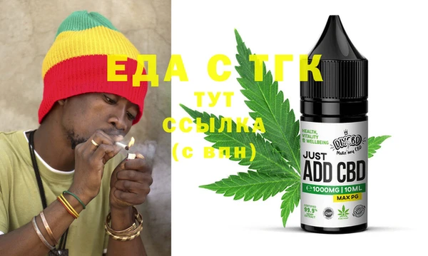 марки nbome Коряжма