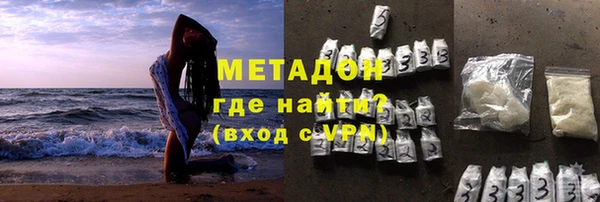 дурь Костерёво