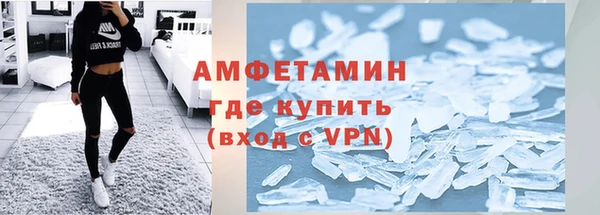 марки nbome Коряжма